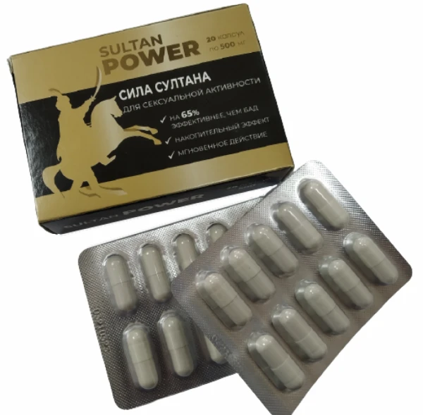 tabletkalari dlya lecheniya potensii u mujchin Sila Sultana