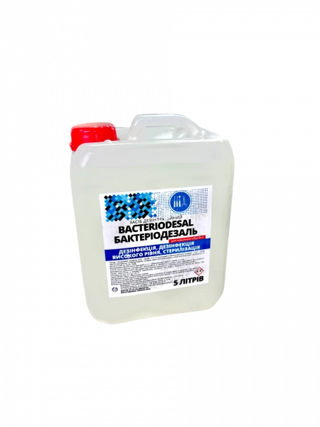 Бактериодезаль