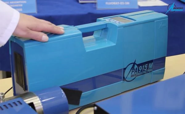 Analizator rtuti RA-915M