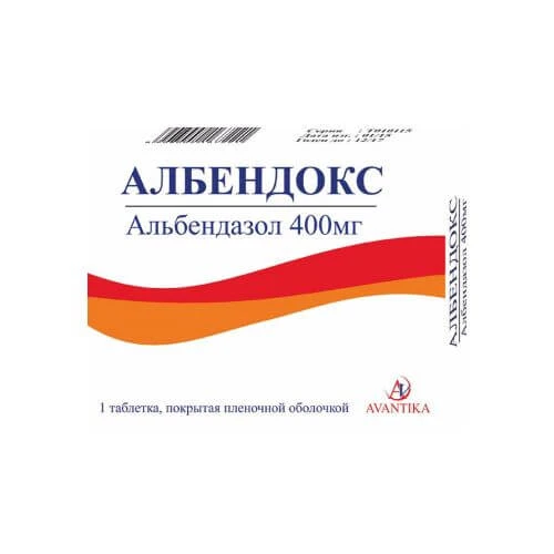 АЛБЕНДОКС таблетки 400мг N1