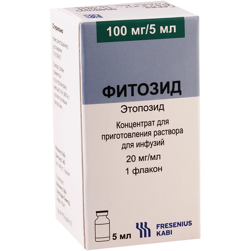ФИТОЗИД концентрат 5мл 100мг/5мл N1