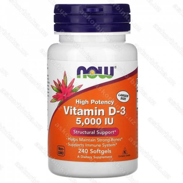 Vitamin DZ, 125 mkg (5000 ME), 240 kapsula