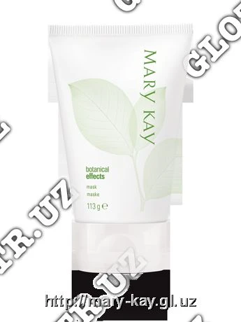 Maska Botanical Effects. Dlya suxoy koji
