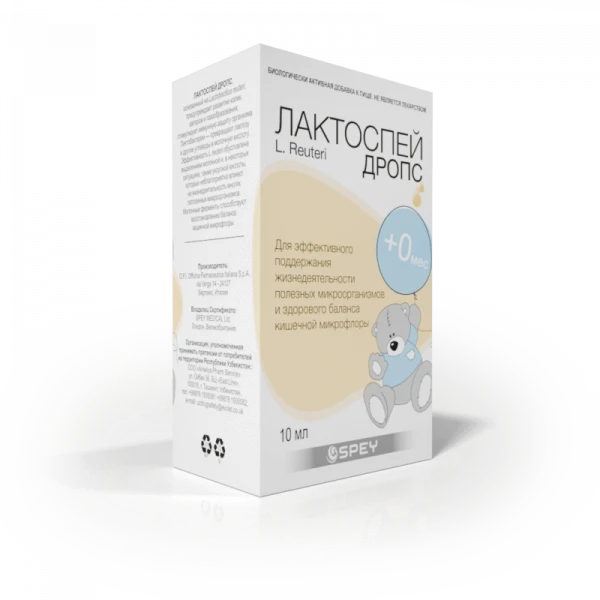 LAKTOSPEY DROPS tomchilar 10 ml
