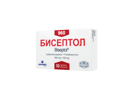 БИСЕПТОЛ таблетки 960мг N10