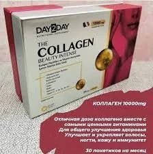 Коллаген Orzax Day2Day  бьюти интенс (Турция)