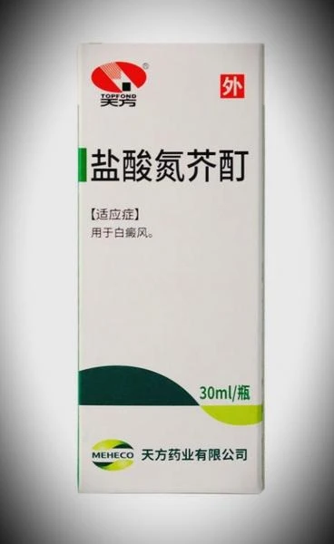 Vitiligo davolash uchun damlama