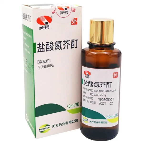 Vitiligoni davolash uchun suyuqlik maxsus eritma