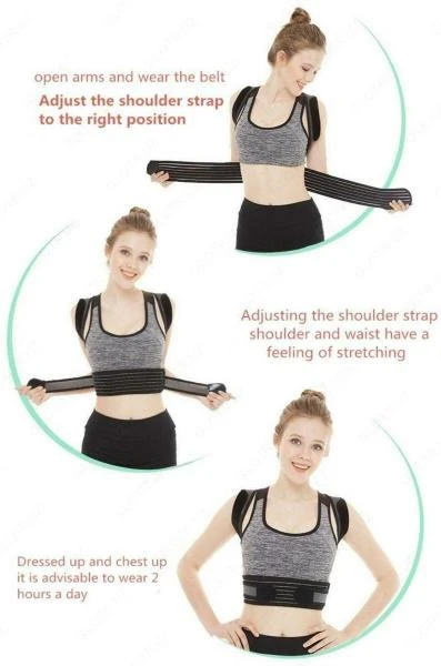 Ортопедический корсет для спины