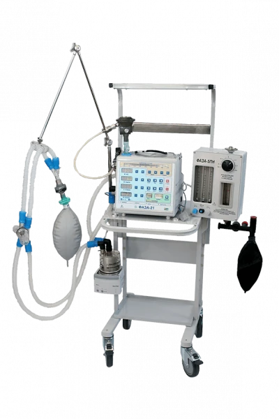 Аппарат искусственной вентиляции легких с наркозной приставкой «Фаза-21»