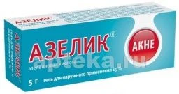 АЗЕЛИК 5,0 гель 15%