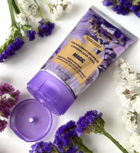 PARFUME CHARM parfyum tana kremi 150 ml