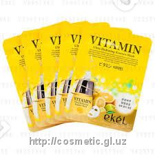 Maska dlya lisa VITAMIN Ultra Hydrating Essence Mask