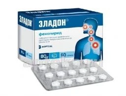 ELADON 0,08 tabletkalari N60