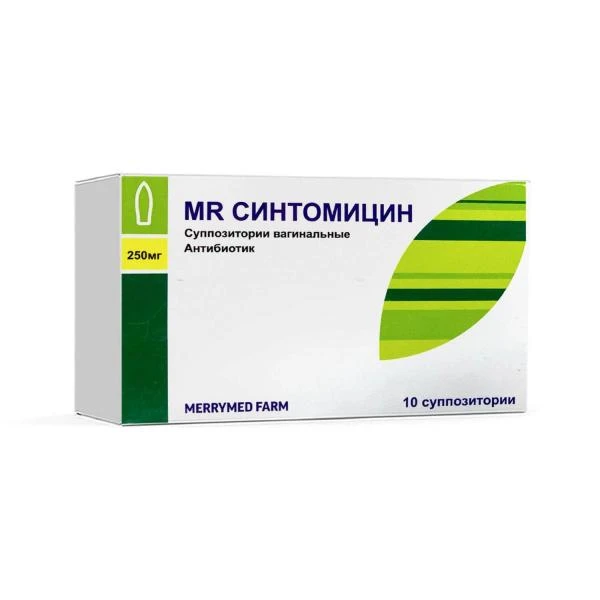 MR СИНТОМИЦИН суппозитории N10