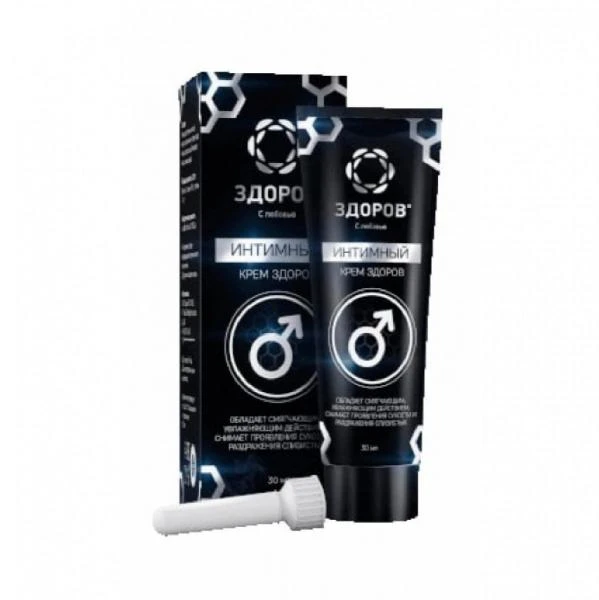 Erkaklar uchun intim krem "Sog'lom"