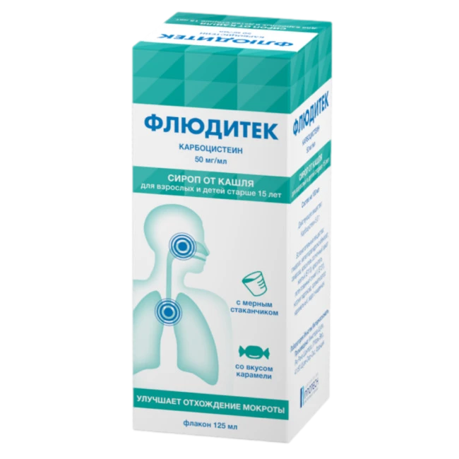 FLYUDITEK sirop so vkusom karameli 125ml 50mg/ml