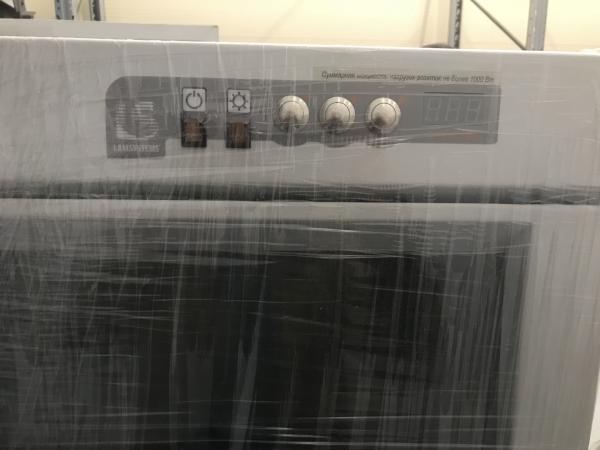 ПЦР бокс антибактериальной воздушный среды БАВ–ПЦР–Ламинар–С