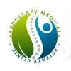 Abdullaev Medical (Филиал Урикзар)