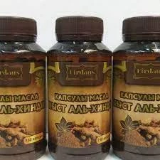 Maslo Kist al-xindi v kapsulax Firdeus