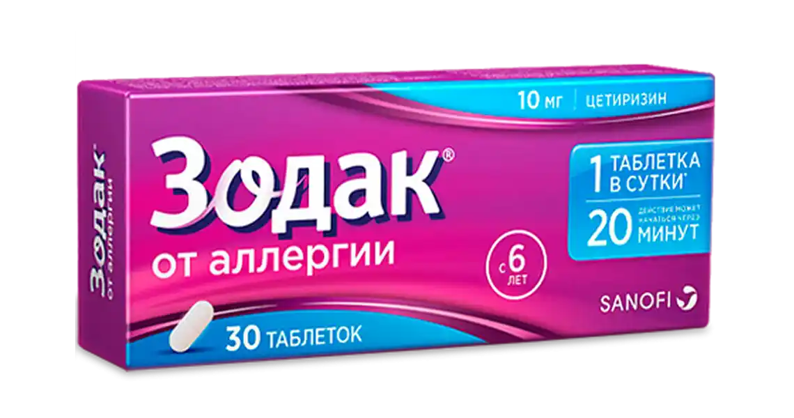 ZODAK tabletkalari 10mg N30