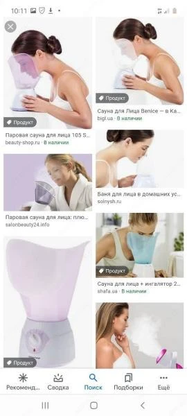 Сироп для роста детей Osteocare (от 1 года и старше)