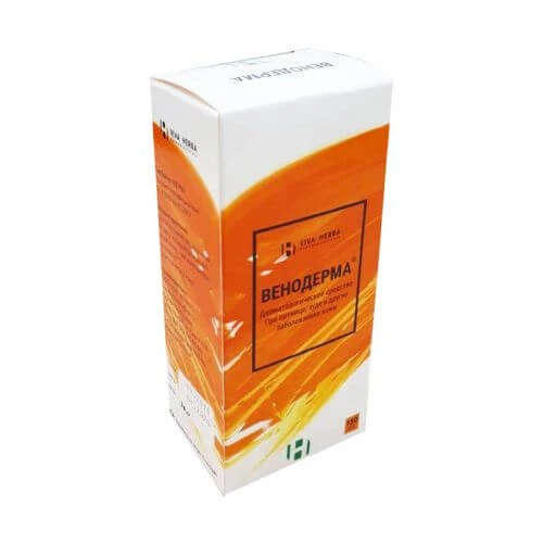 ВЕНОДЕРМА сироп