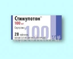 STIMULOTON tabletkalari 100mg N28
