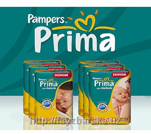Pamperslar (tagliklar) Prima Turkiya (1,2,3 o'lchamlar)
