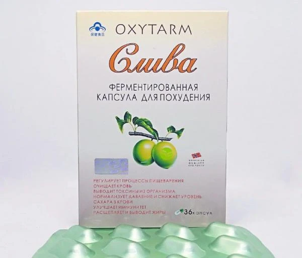 Fermentlangan olxo'ri Oxytarm vazn yo'qotish uchun kapsulalar