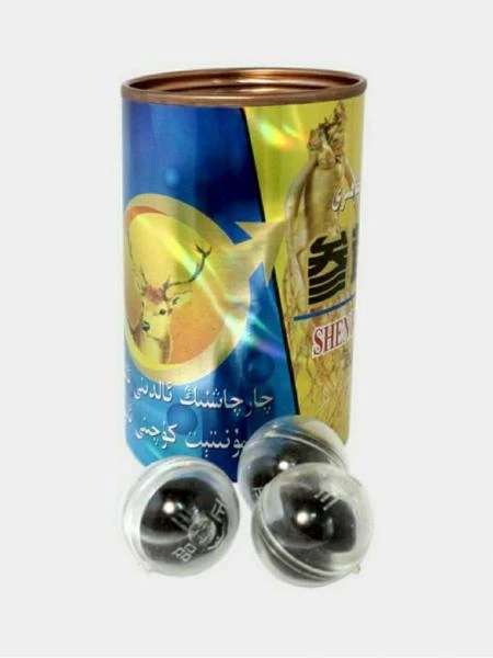 Шарики "Золотой Олень Шэнжунсаншэньбао"