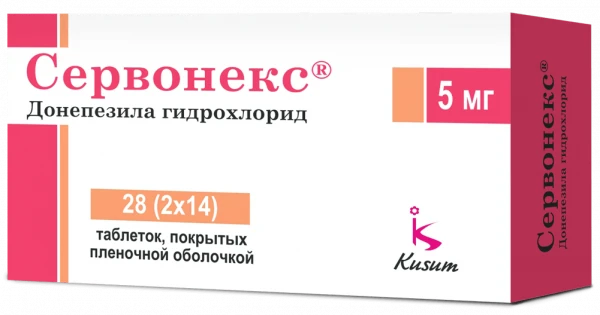 SERVONEKS tabletkalari 5mg N28