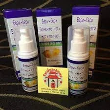 Спрей для ног Beri-Beri