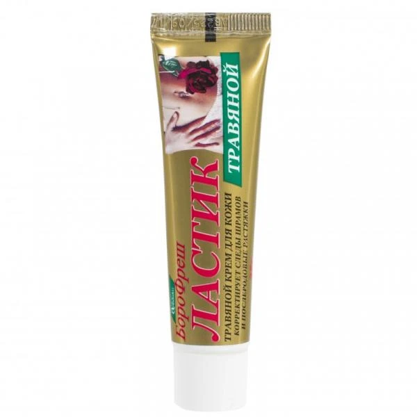 Krem dlya lisa i tela protiv shramov i rastyajek «Lastik» «Borofresh»