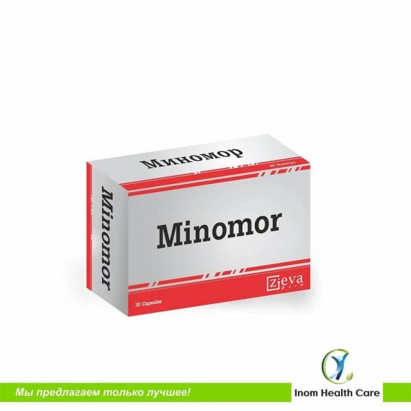 MINOMOR kapsulalar  N30