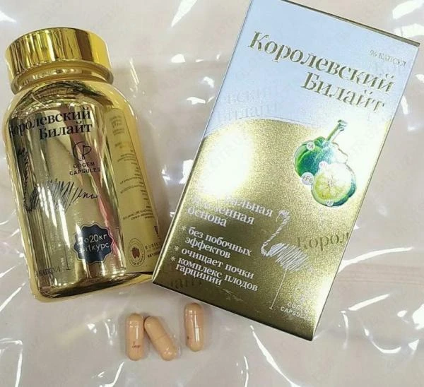 Корсет для спины (корректор осанки) черного цвета