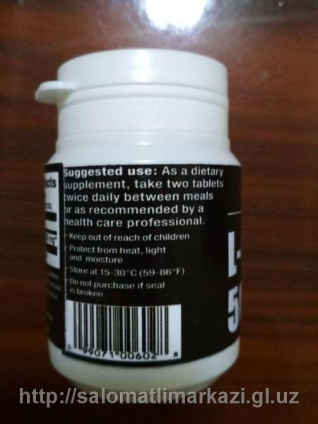 Л-карнитин (L-Carnitine) 500 для похудения