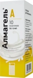 АЛМАГЕЛЬ А суспензия 10мл N10