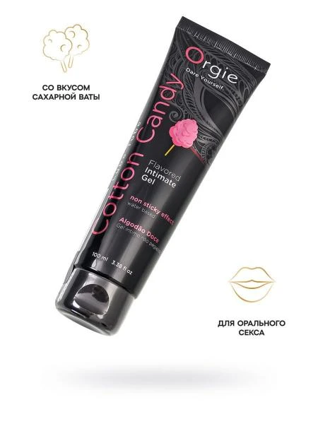 Orgie Lube Tube intim gel