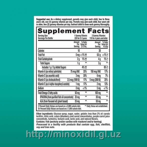 Detskiy Ribiy jir + Omega-3