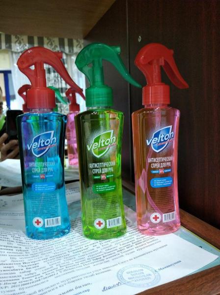 Антисептик гель для рук 200 мл