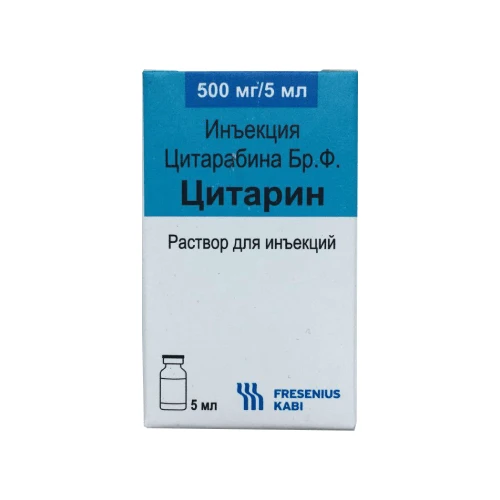 SITARIN inyeksiya uchun eritma 500mg/5ml