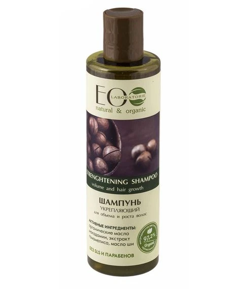 Shampun dlya volos "Ukreplyayushiy" 250 ml