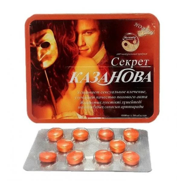 Secgreto di Casanova ereksiya uchun dori