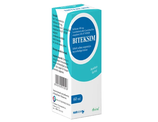 Битексим порошок 100мг/5мл