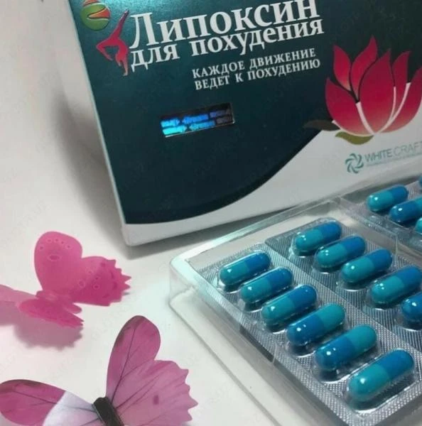 Операционные столы