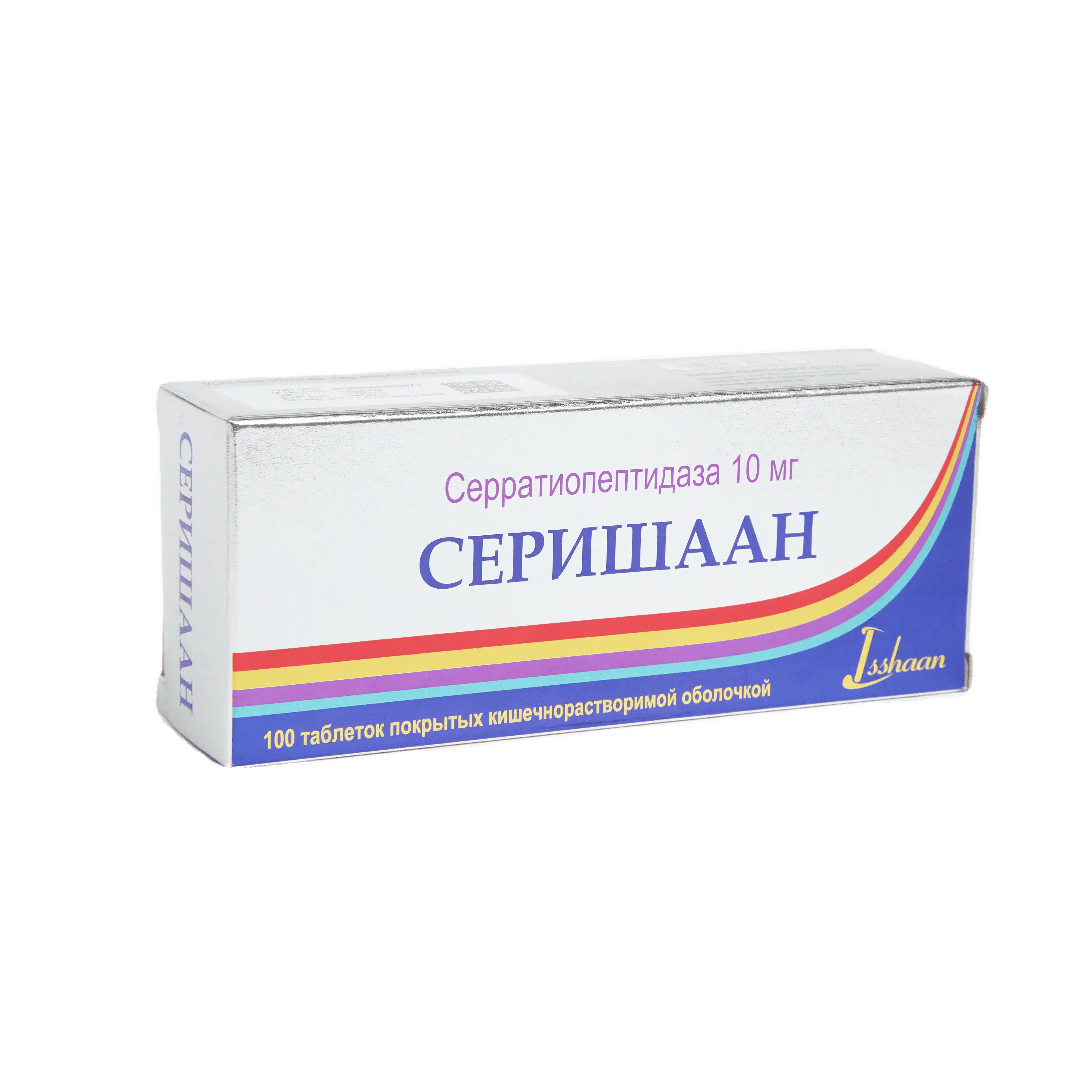 SERISHAAN tabletkalari 10mg N100