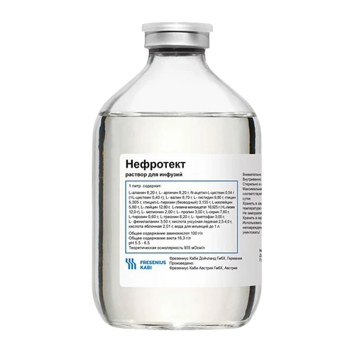 NEFROTEKT infuziya uchun eritma 250ml