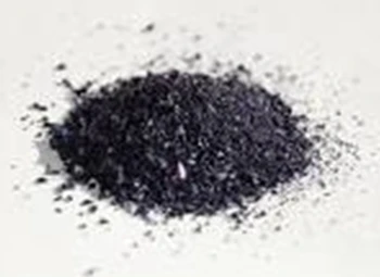 Калий марганцевокислый